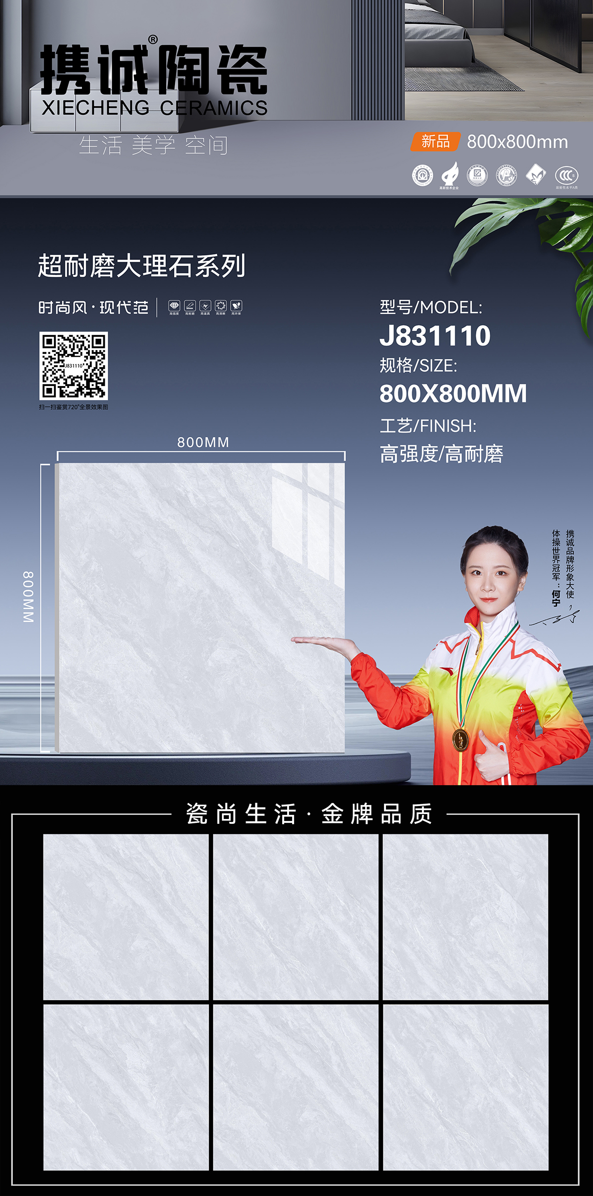 J831110.jpg