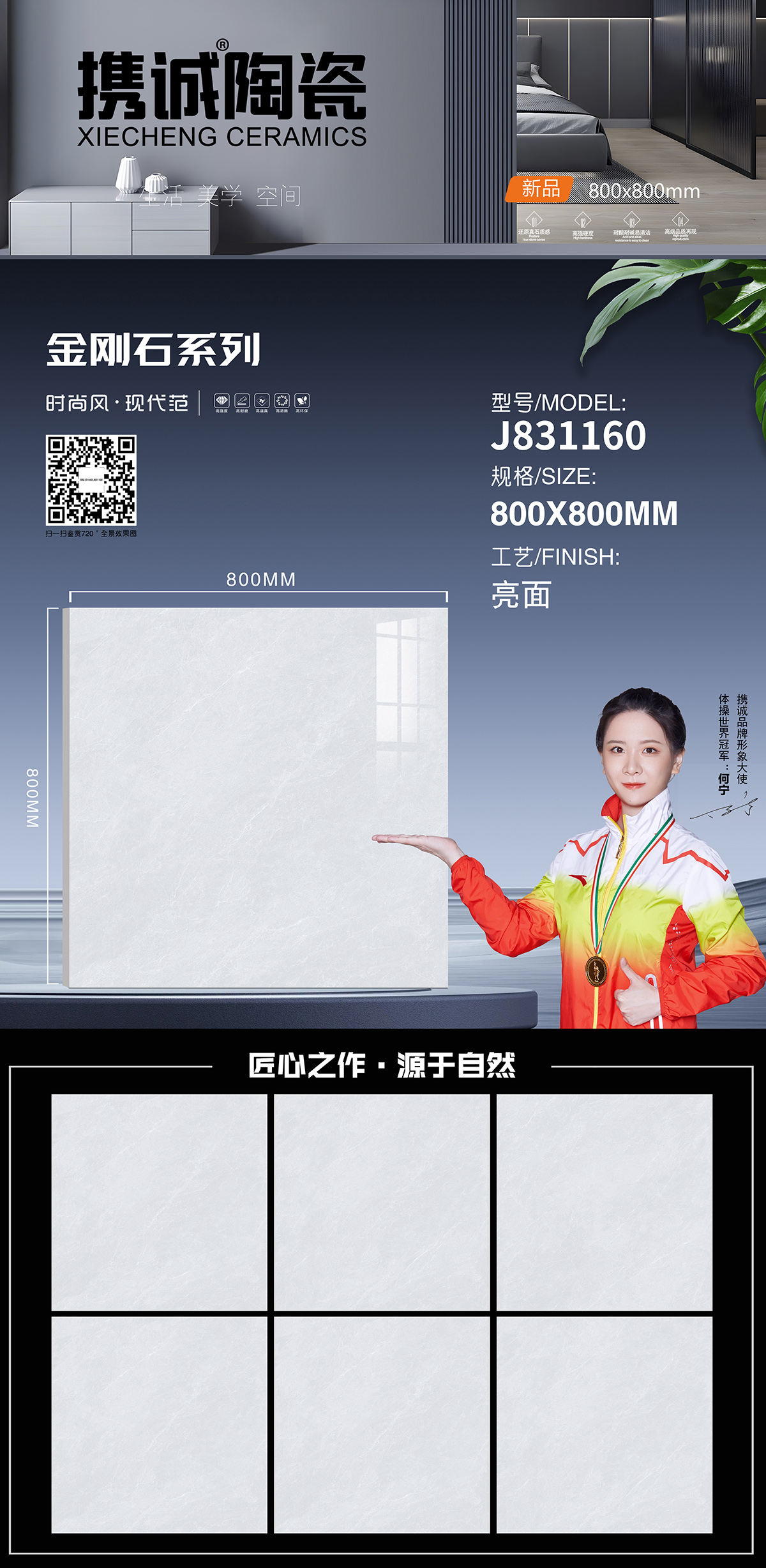 1160 5.jpg